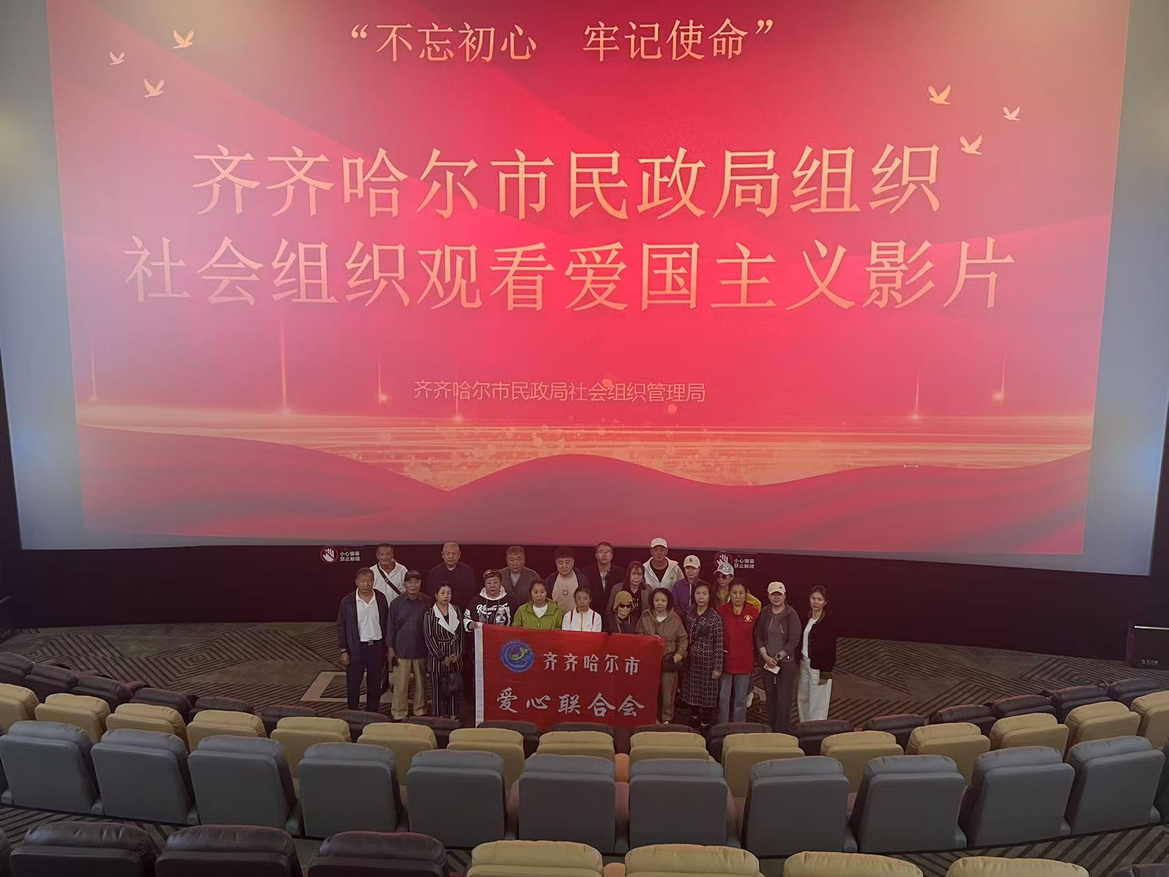 微信图片_20250929163545_4_44.jpg