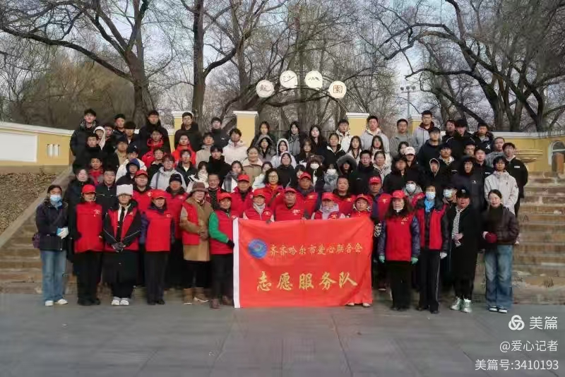 微信图片_20251117151357_167_207.jpg