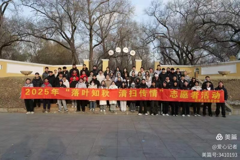 1773132522737319.jpg 微信图片_20251117151451_204_207.jpg