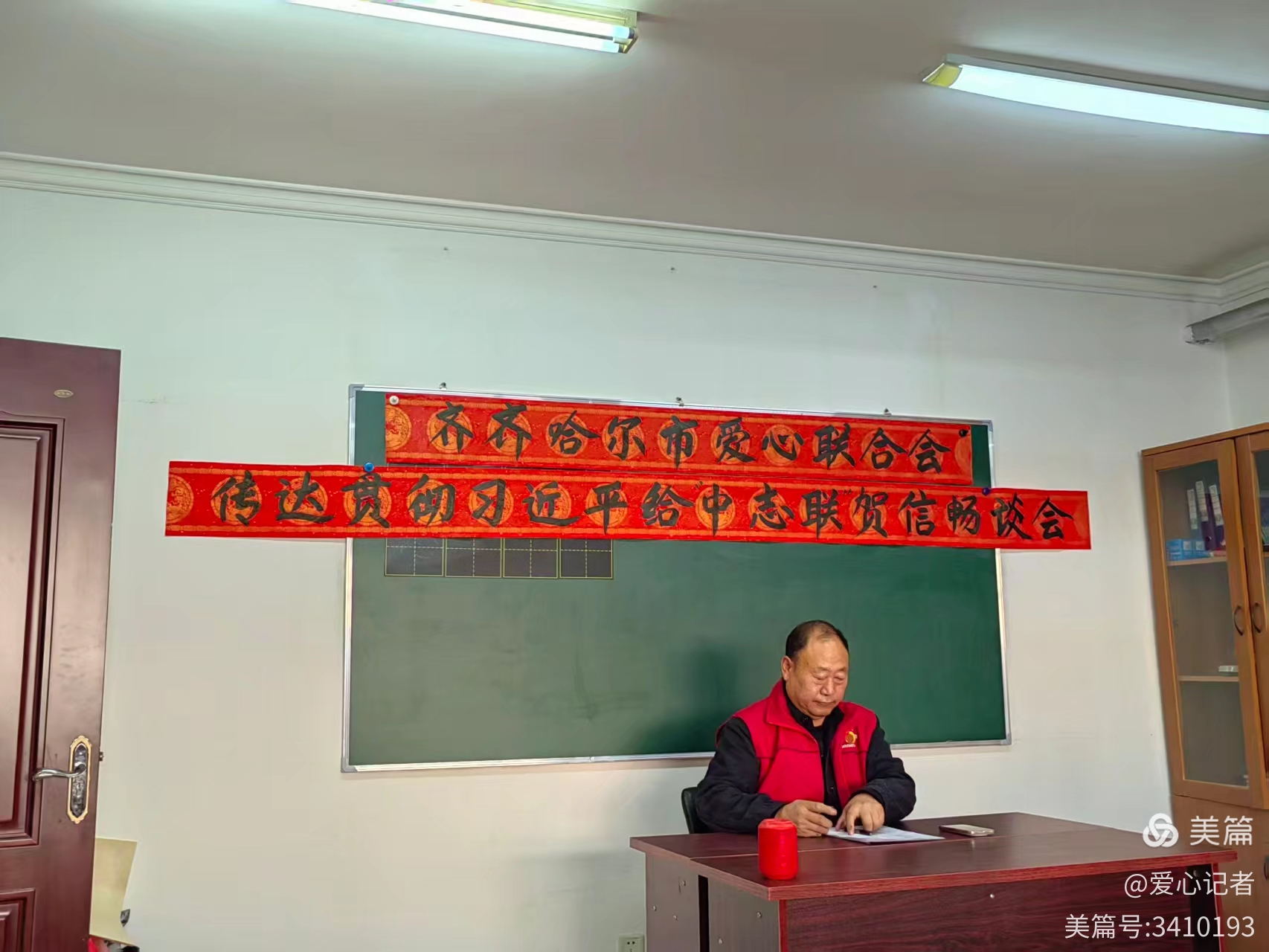 微信图片_20260110154321_215_207.jpg