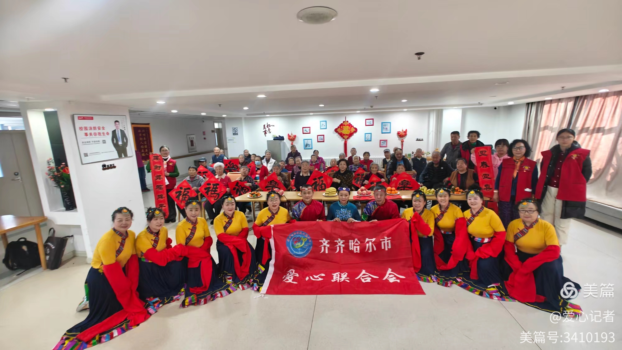 1773133102201021.jpg 微信图片_20260213162735_286_44.jpg