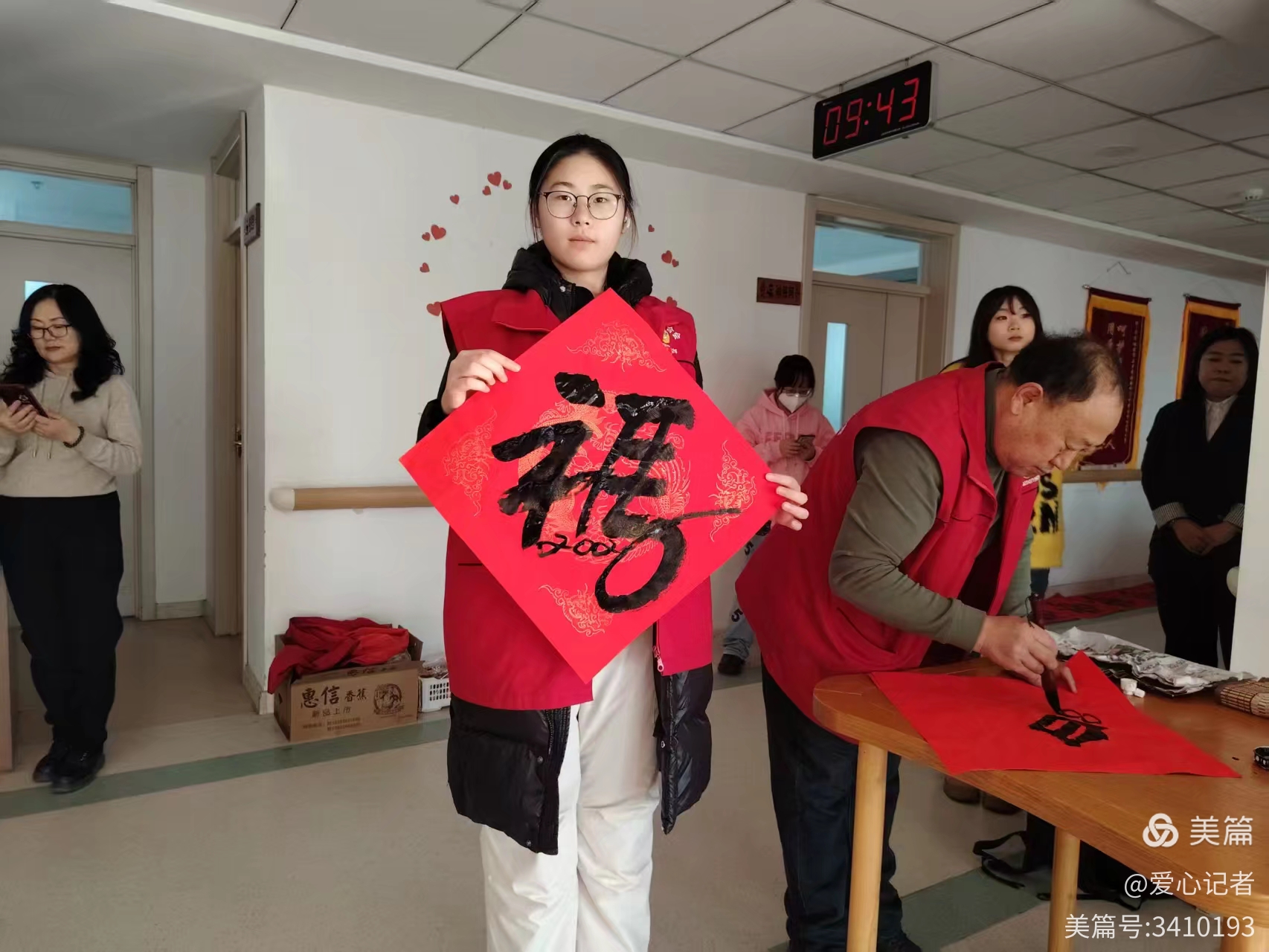 1773133147370148.jpg 微信图片_20260213153205_274_44.jpg