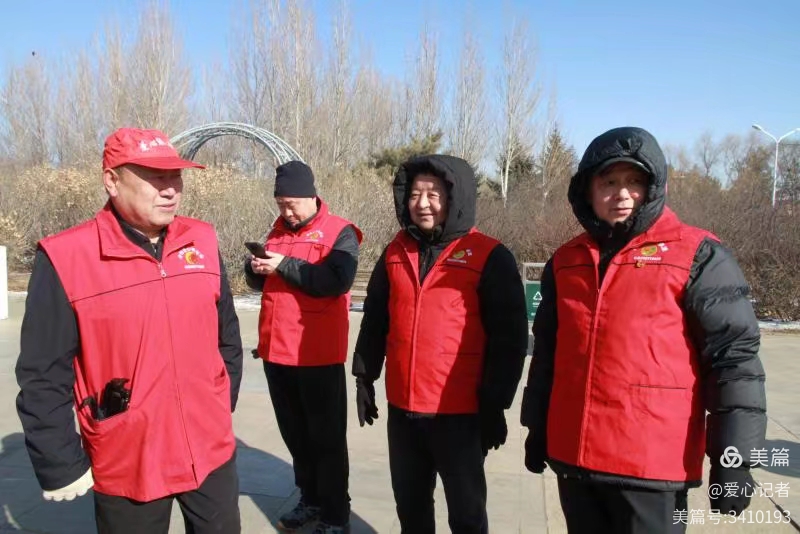 1774408556679714.jpg 微信图片_20260324133609_30_540.jpg