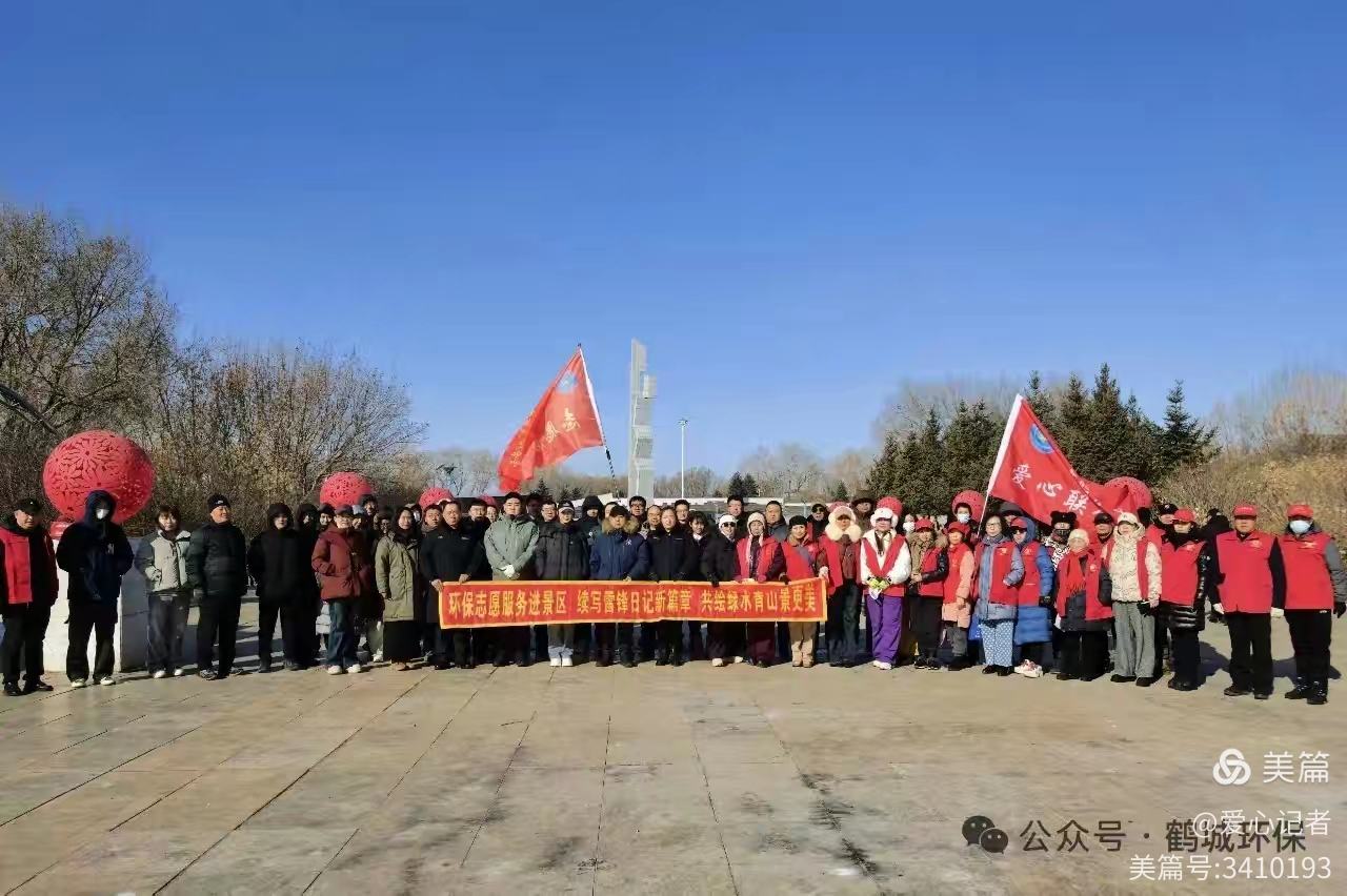 1774408604284339.jpg 微信图片_20260324133611_32_540.jpg
