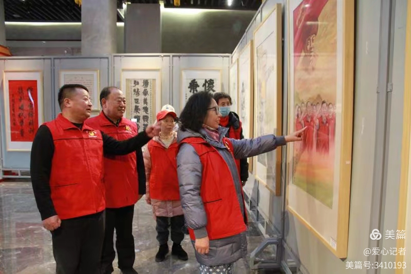 1774408709581908.jpg 微信图片_20260324133745_37_540.jpg