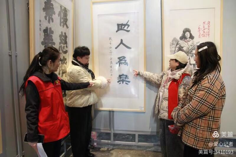 1774408727971505.jpg 微信图片_20260324133745_38_540.jpg